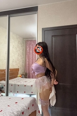 Проститутка Рима