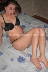 Проститутка Ирина