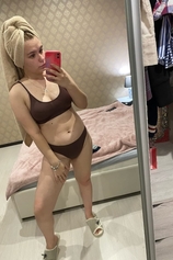 Проститутка Алёна