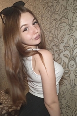Проститутка Катюша