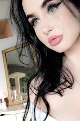 Проститутка Катя