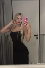 Проститутка Полина