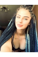 Проститутка Диана